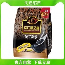 南方  黑芝麻黑芝麻糊1000g