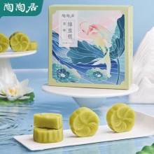 陶陶居  蓝莓绿豆糕100g*2盒