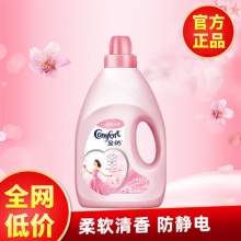 金纺 衣物护理剂淡雅樱花香型2.5L