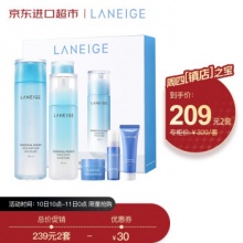 兰芝 水库凝肌5件套