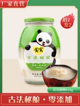 窝窝 酒酿醪糟甜米酒818g*2瓶