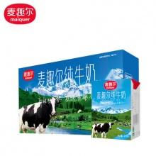 麦趣尔新疆纯牛奶全脂蓝砖200ml*20盒