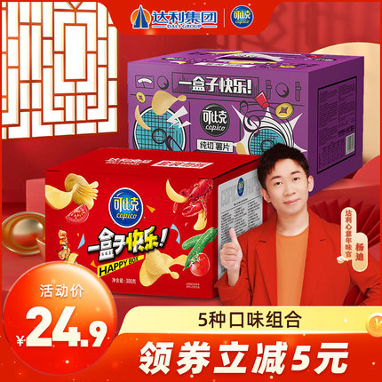 可比克 纯切薯片30g*10包