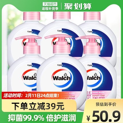 威露士 倍护滋润洗手液525ml*6瓶装