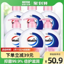 威露士 倍护滋润洗手液525ml*6瓶装