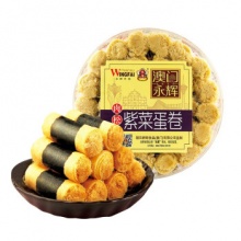  澳门永辉 鸡蛋卷260g