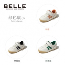 百丽 儿童休闲跑步鞋