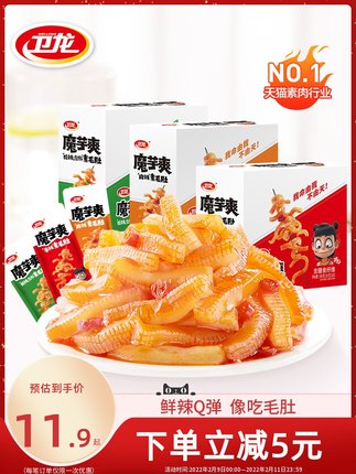 卫龙 魔芋爽180g共12小包