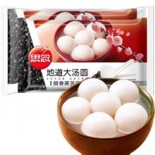 思念 醇香黑芝麻大汤圆908g 30只