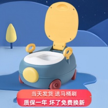 BABYALAN 儿童坐便器 提桶式配刷子