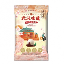 五芳斋 速冻红豆沙汤圆 480g*3袋