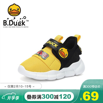 B.Duck小黄鸭 儿童休闲鞋