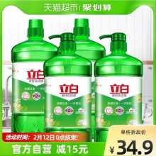 立白 洗洁精家庭装4KG