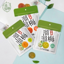 溜溜梅 无核青梅50g*3袋