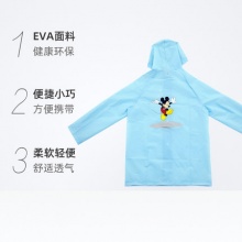 迪士尼 儿童防水雨衣