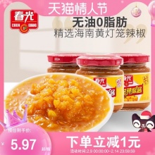 春光  黄灯笼辣椒酱100g*3