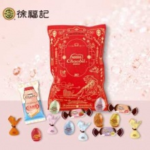 雀巢 奇欧比巧克力套装500g