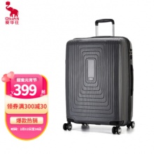 爱华仕  行李箱拉杆箱19英寸