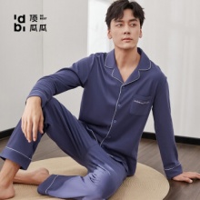 顶瓜瓜 男纯棉家居服套装