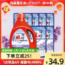 雕牌 除菌馨香洗衣液8斤