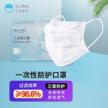 一次性防护口罩100只