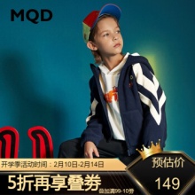MQD 男童摇粒绒外套