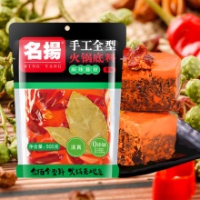名扬 牛油藤椒火锅底料麻辣500g