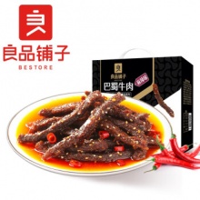 良品铺子 麻辣巴蜀牛肉400g 