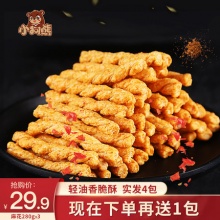 小狗熊 小麻花280gX3袋