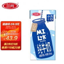 三元 小方白纯牛奶200ml*24盒