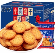 比比赞 日式海盐小圆饼干1000g
