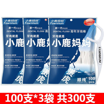 小鹿妈妈 牙线棒100支*3袋 共300支