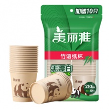 美丽雅 一次性纸杯加厚杯 210ml 60只装