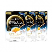 佑天兰 黄金果冻精华珍珠面膜