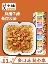 莫小仙 自热煲仔饭275g