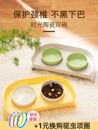魔力猫盒宠物陶瓷双碗