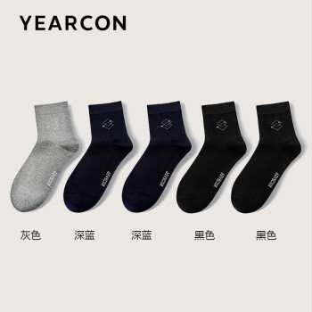 意尔康 男中筒棉袜5双装