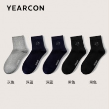 意尔康 男中筒棉袜5双装