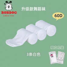 巴布豆 儿童连裤袜舞蹈袜3条