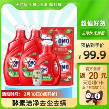 奥妙 除菌除螨活性酵素洗衣液8.46KG