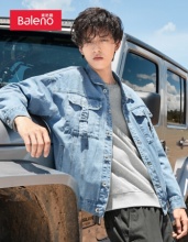 京东 班尼路男子衣服：