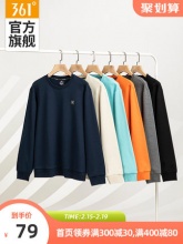 361° 男子套头卫衣