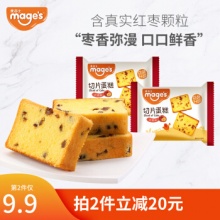 麦吉士 红枣切片蛋糕 500g