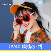 Healbud 儿童防紫外线太阳镜