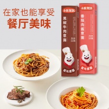 小熊驾到  意大利面*2盒
