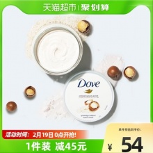 多芬 夏威夷果坚果碎和米浆 身体磨砂膏298g