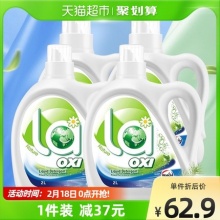 威露士 有氧洗除菌洗衣液套装12斤