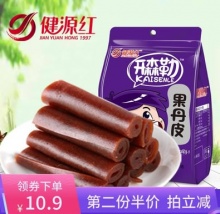 健源红 果丹皮500g