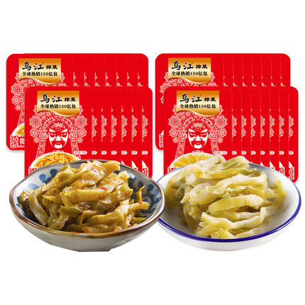 乌江涪陵 榨菜 15g*30袋