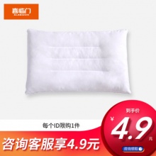 决明子枕头单人枕